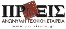 ΠΡΑΞΙΣ